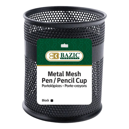 Black Metal Pen Cup Holder