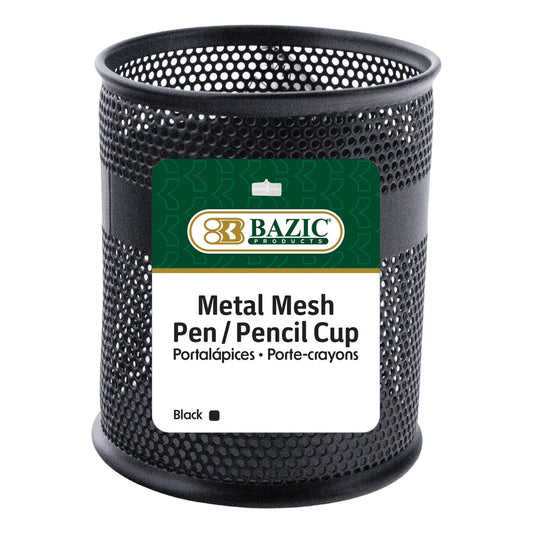Black Metal Pen Cup Holder