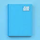 Libreta Jean Book de Colores