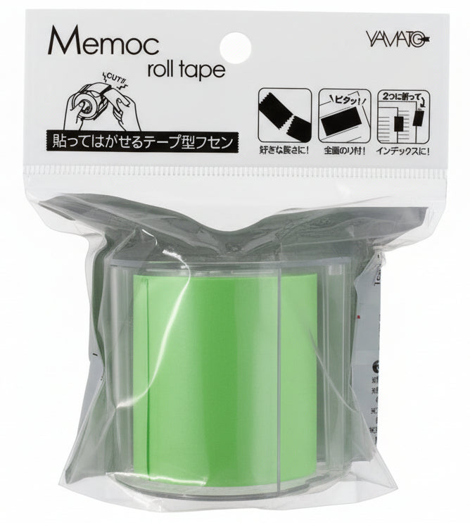 Self-stick Paper Notes | Memo Roll Tape | Green