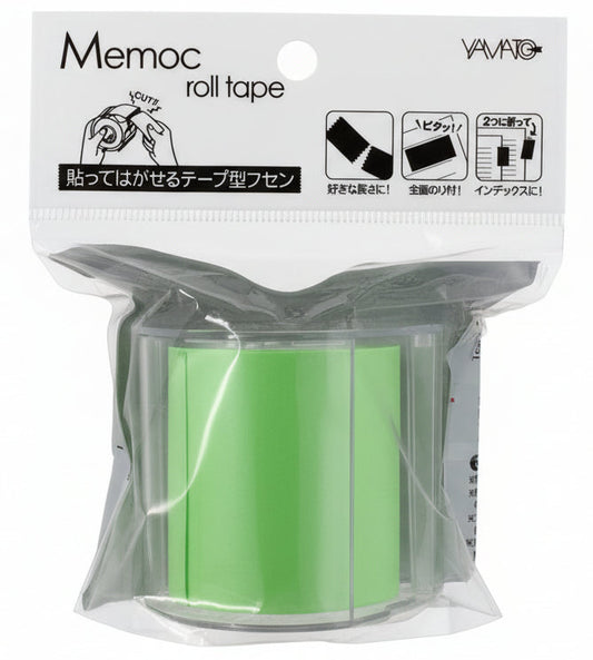 Self-stick Paper Notes | Memo Roll Tape | Green