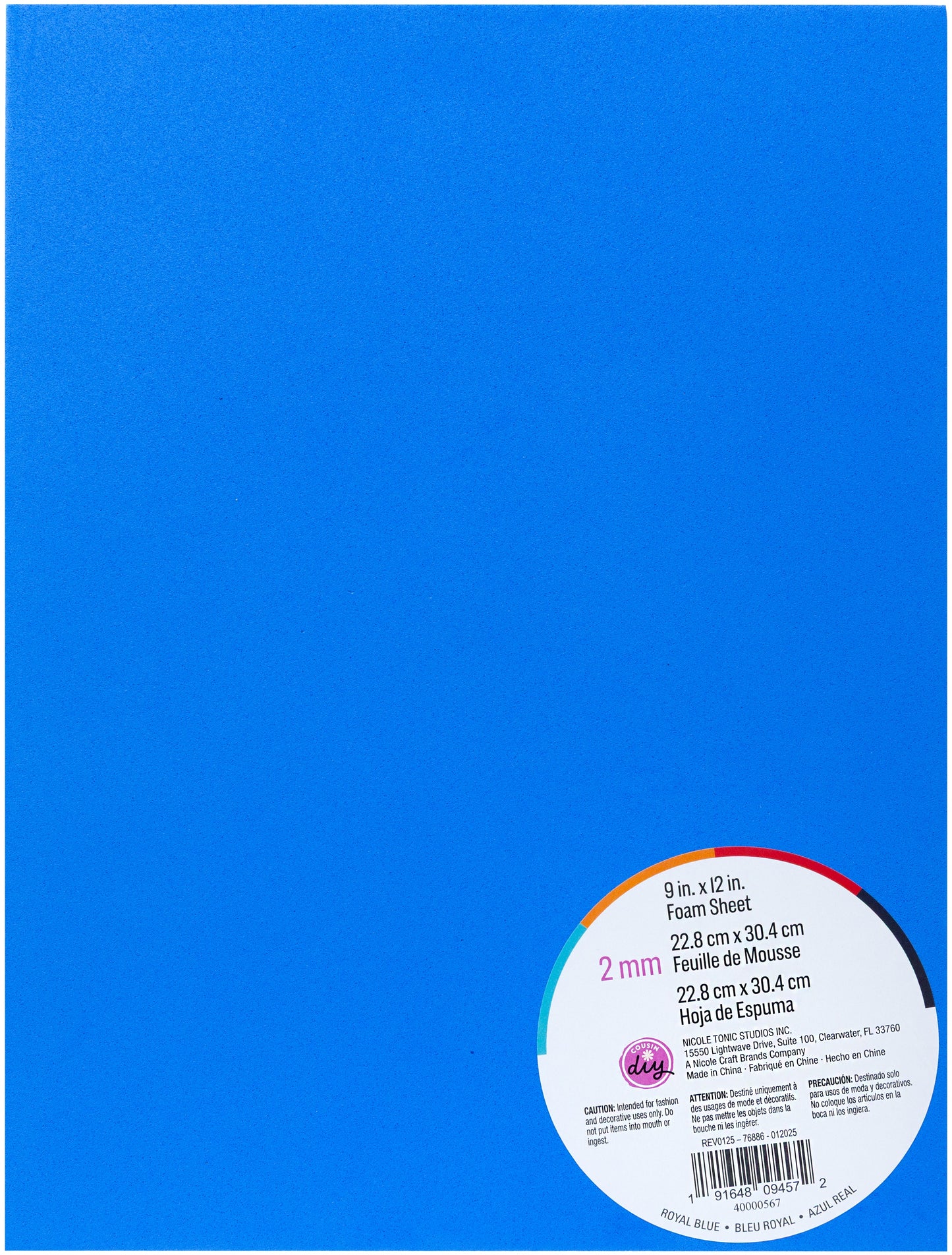 CousinDIY Foam Sheet | Royal Blue |  9"X12"