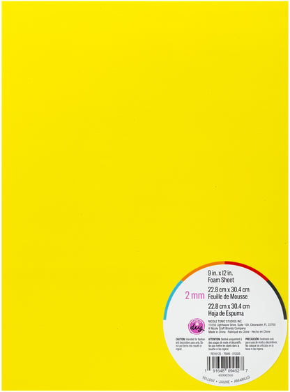 CousinDIY Foam Sheet | Yellow |  9"X12"