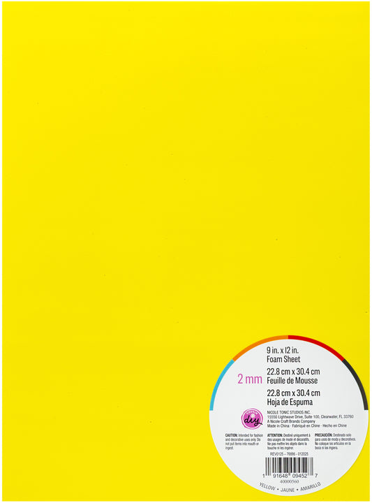 CousinDIY Foam Sheet | Yellow |  9"X12"