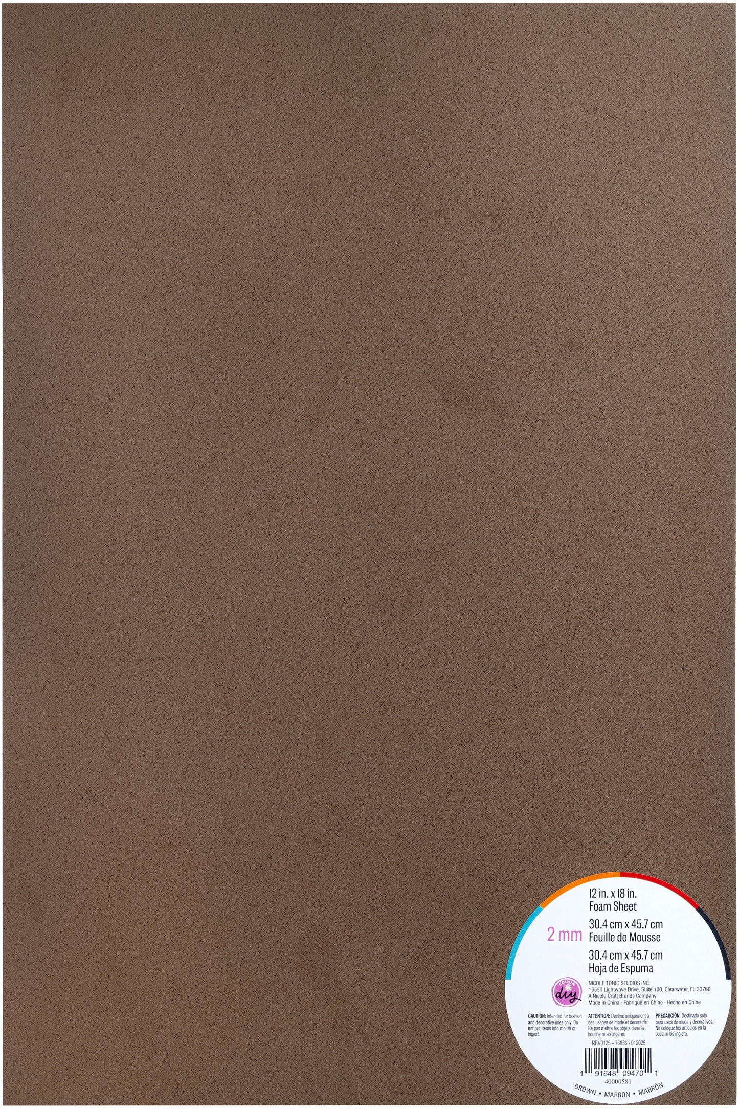 CousinDIY Foam Sheet | Brown | 12"X18