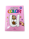 AEIOU COLOR-U