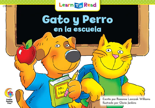 LEARN TO READ GATO Y PERRO EN LA ESCUELA LIBRO