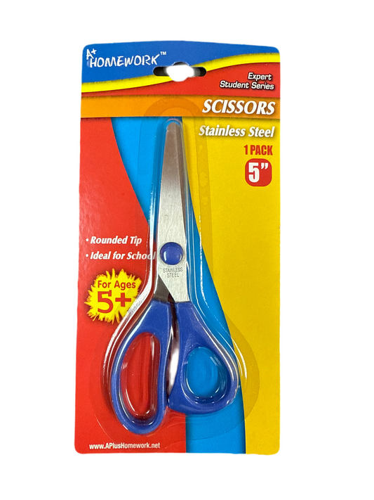 Blunt School Scissor 5.25”