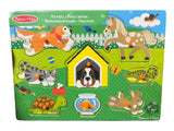 PETS PEG PUZZLE - 8 PIECES