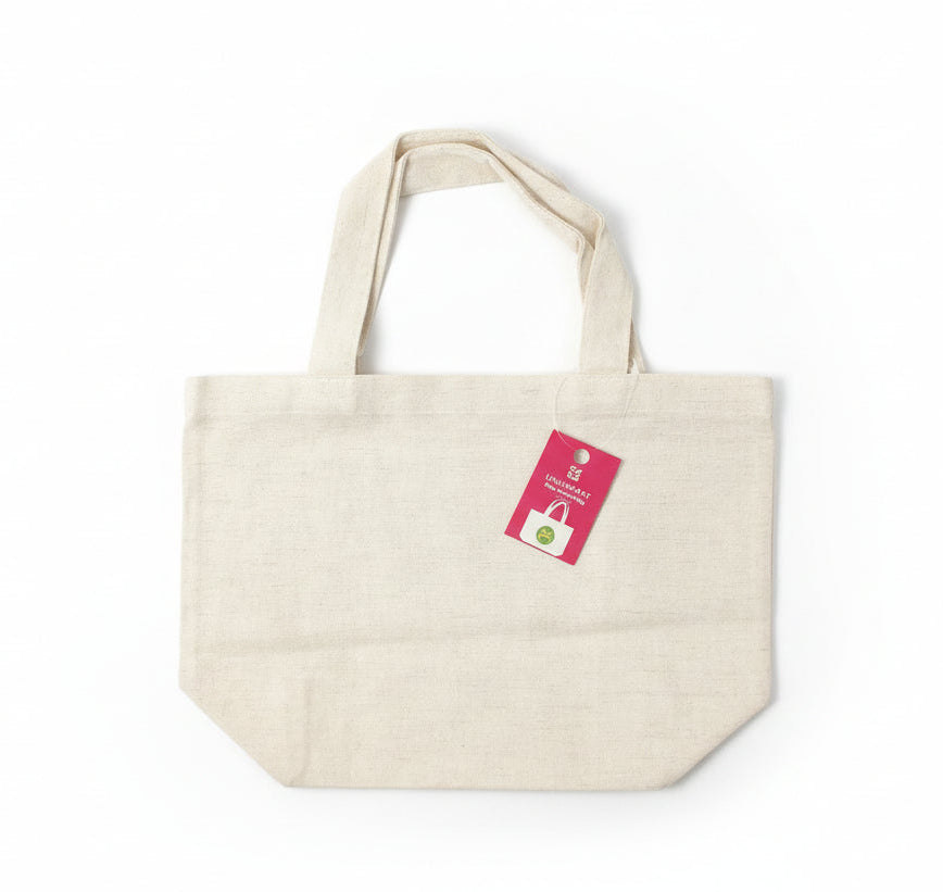 Plain Canvas Bag  | 11.75 x 8in