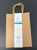 KRAFT BAG-NATURAL 2CT 7.48X3.94X10.24IN
