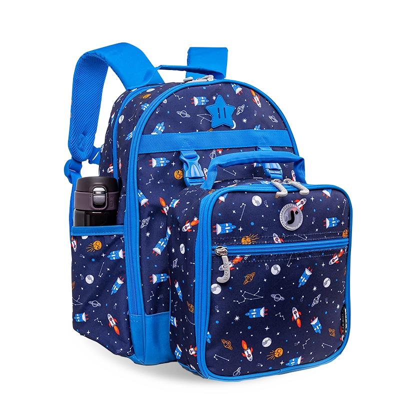 Duet Kids Backpack & Detachable Lunch Box Set | Spaceship