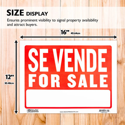 Se Vende Sign 12" X 16"