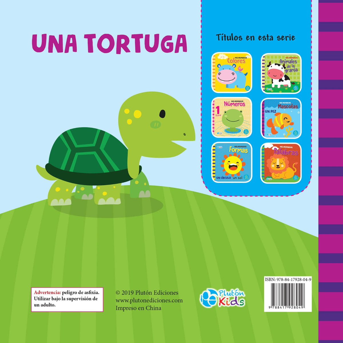 MIS PRIMERAS MASCOTAS