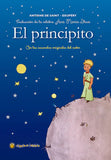 EL PRINCIPITO | CARPETA BLANDA