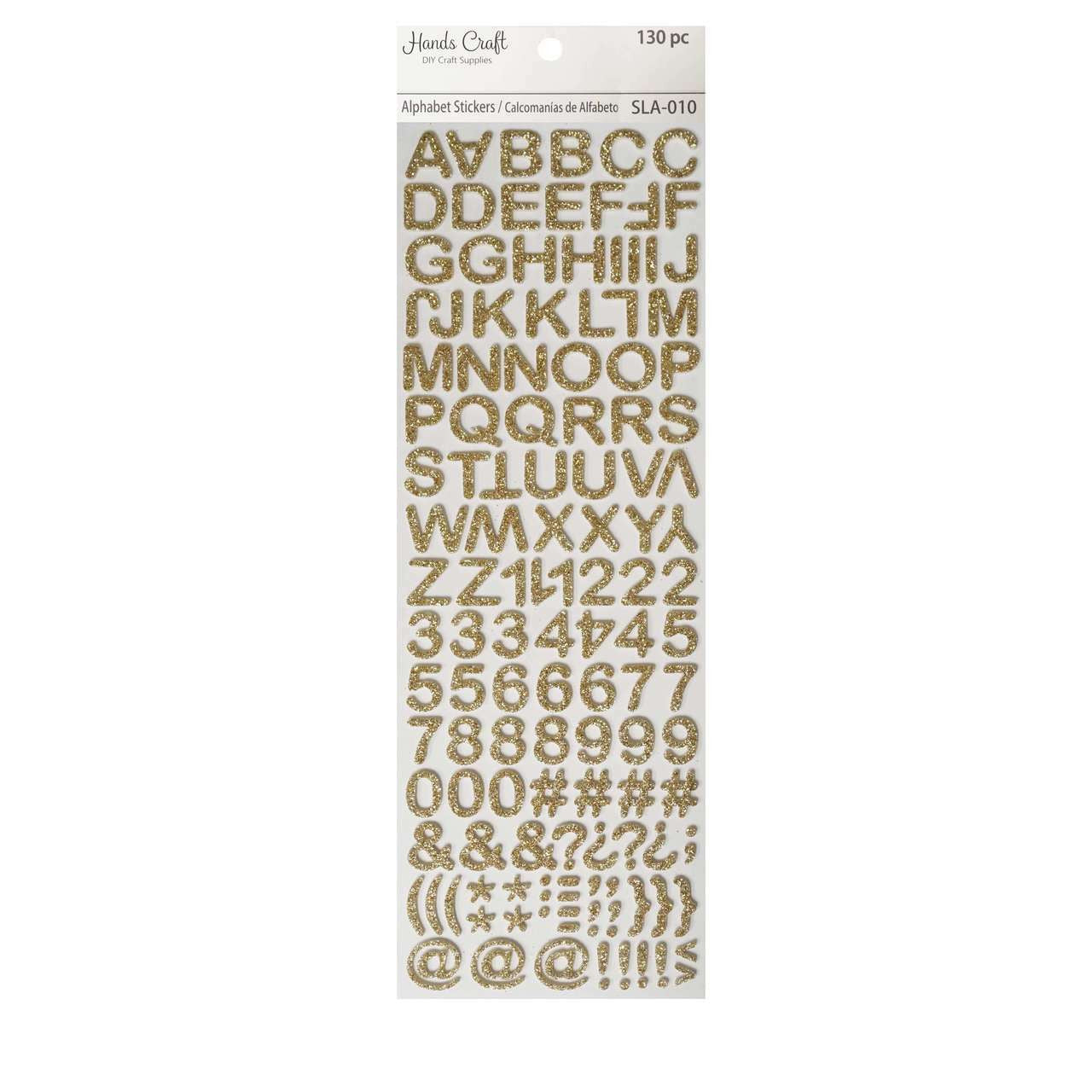 ALPHABET STICKERS GOLD 130 PC
