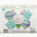 Balloon Easter W | Bunny | 5 pc