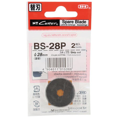 Rotary Perforating Blades 28 mm for Rotary Cutter Pkg. 2