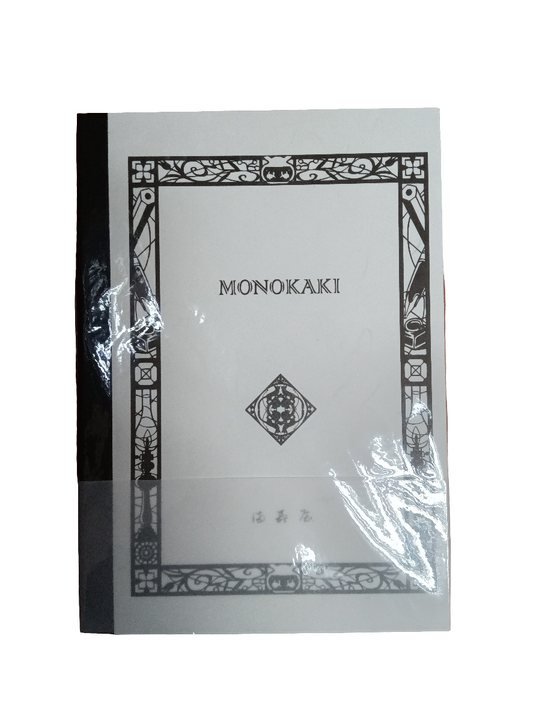 Masuya Notebook A-5