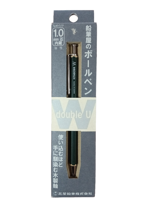 WOODEN BARREL BALLPOINT PEN DARK GREEN COLOR