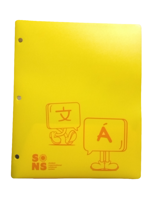 PLASTIC FOLDER YELLOW