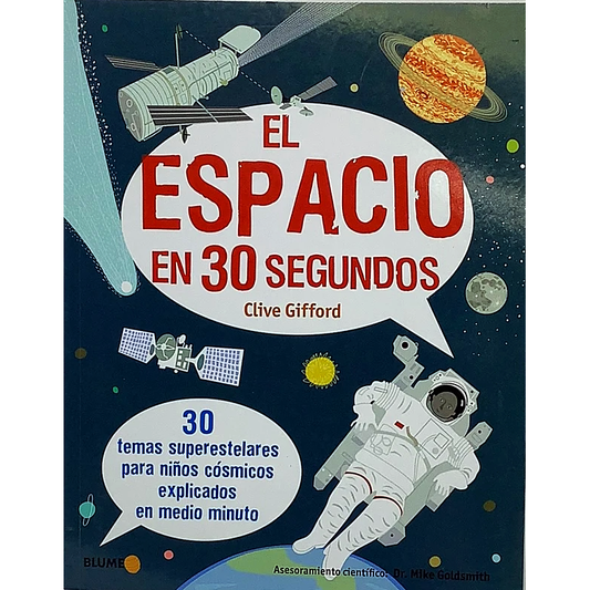 ESPACIO EN 30 SEGUNDOS
