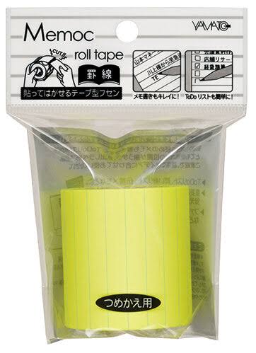 Self Stick Memo Paper 50mm roll – imagen 1 - JA Riollano