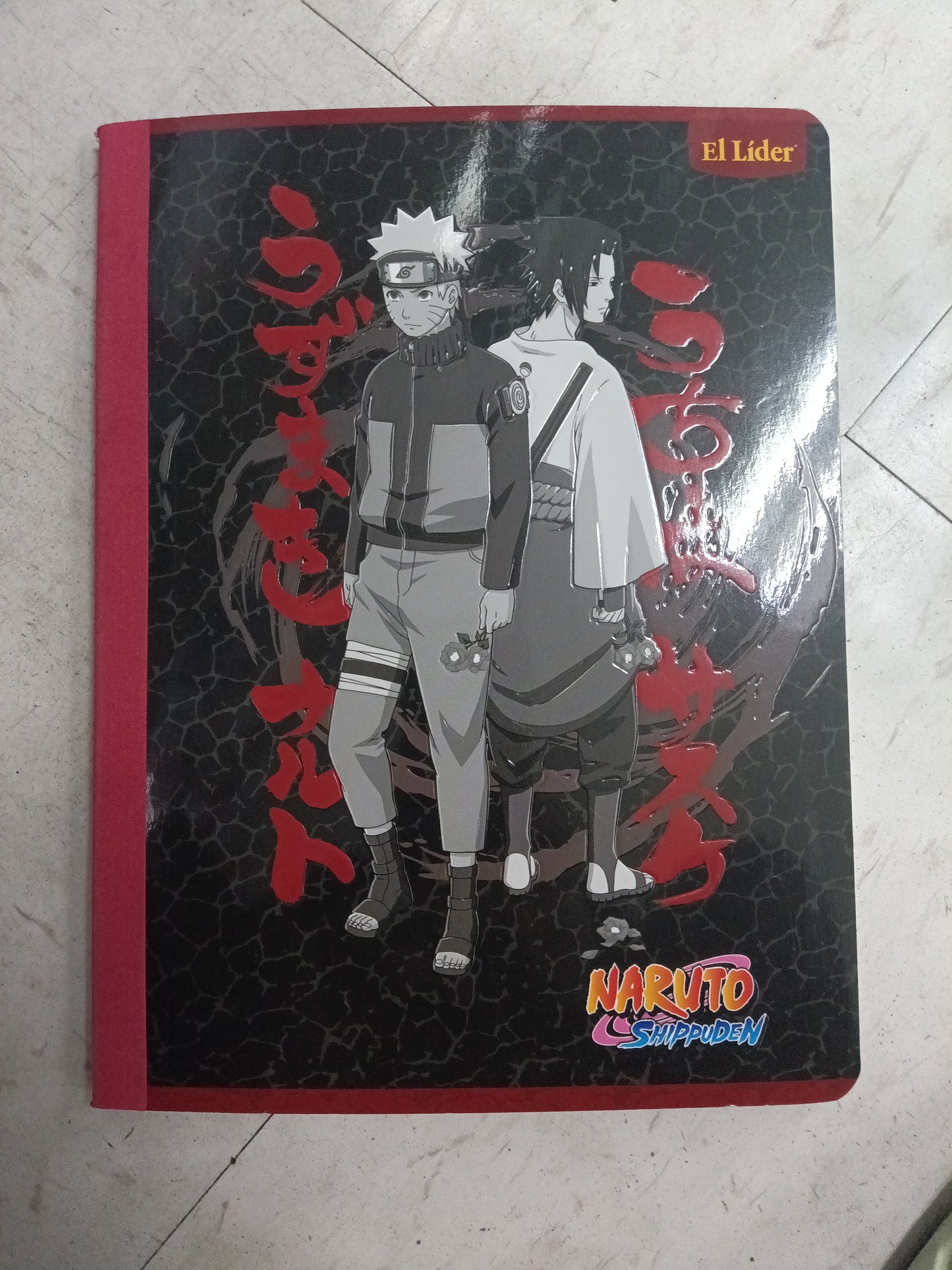 LIBRETA COSIDA NARUTO TESIS CON MARGEN