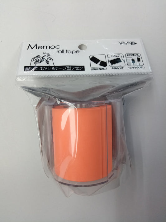 Self Stick Memo Paper 50mm