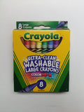 Crayola Washable 8ct