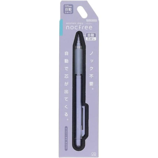 Mechanical Pencil Violet