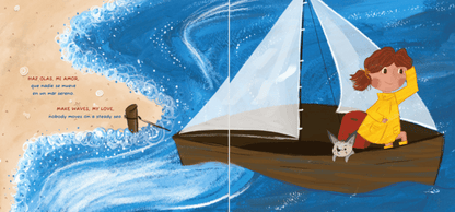 Haciendo Olas | Making Waves | BBD